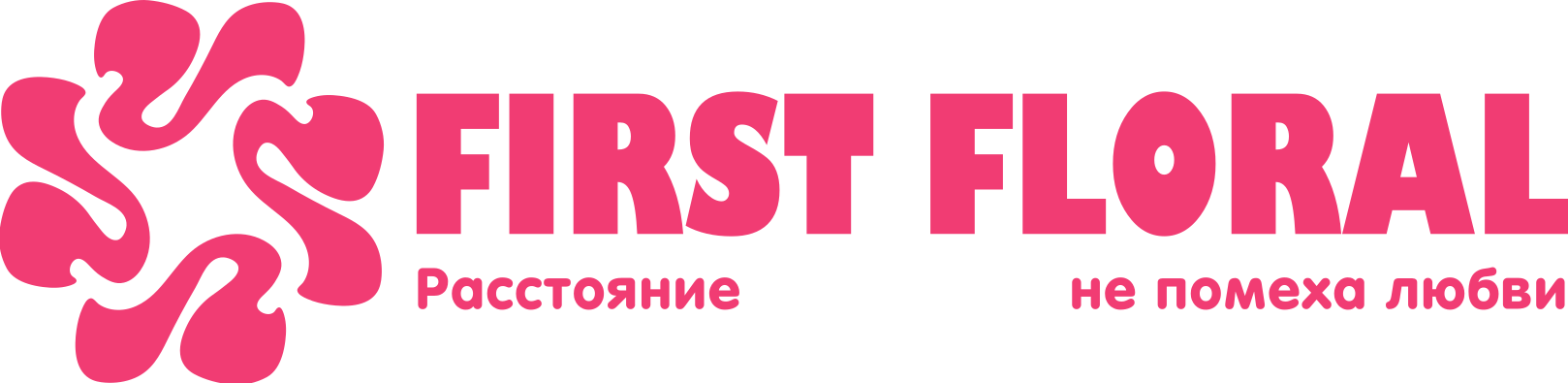 First Floral в Селе Витязево (Краснодарский край)